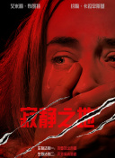 原神同人18av黄漫免费